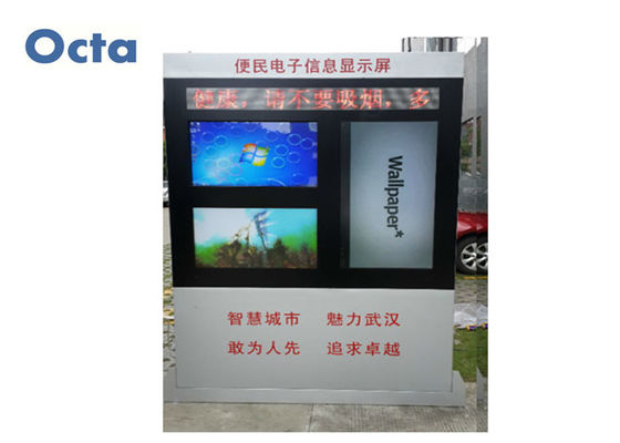 Chine Affichage d'affichage à cristaux liquides de Signage de Digital de 3 écrans pour la réponse 6Ms antipoussière extérieure fournisseur