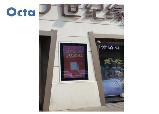 Chine Affichage à cristaux liquides Signage lumineux élevé de Digital d'écran tactile de Signage extérieur de Digital de 32 pouces fournisseur